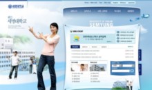 semyung.ac.kr