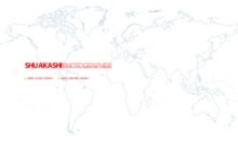 shuakashi.com