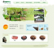 sol-ga.co.kr