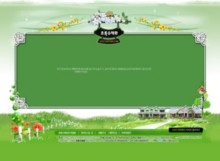 soochaehwa.com