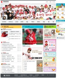 tigers.co.kr