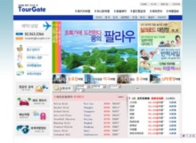 tourgate.co.kr