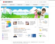 tycement.co.kr