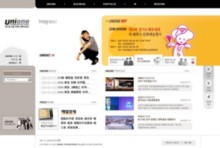 unione.co.kr