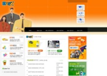 visabuxx.co.kr