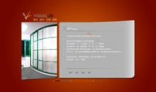 visualize.cn