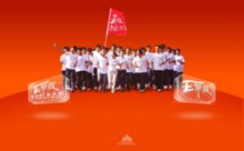 wangjunxia.com