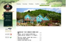 whistlestop.co.kr