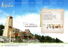 windmillpension.com
