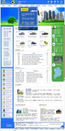 z24.co.kr