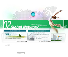 amco.co.kr