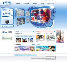 animaxtv.co.kr