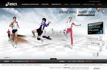 asics.co.kr