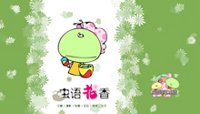 chongchong.net