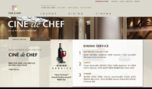 cinedechef.co.kr
