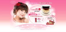 clarinsmember.com.tw