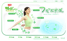 cy.sohu.com
