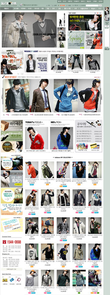 hotboom.co.kr