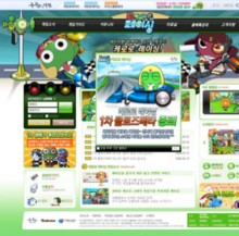 krracing.goorm.com