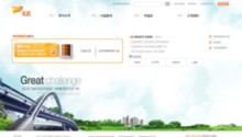 krroad.co.kr