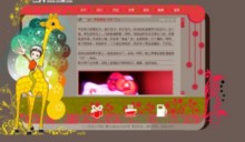 nov99.com