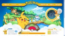 pokemonkorea.co.kr