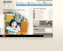 sangji.ac.kr