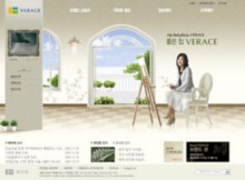 verace.co.kr