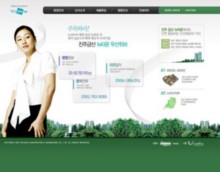 weveapt.co.kr