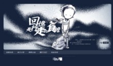 windiness.com