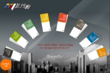 xplegend.com