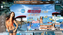 daemyungresort.com酷站欣赏