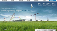 dweng.co.kr酷站欣赏