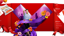 event.yeoyou.com酷站欣赏