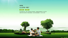 hengxiangcheng.com酷站欣赏