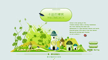 kadi.net.cn酷站欣赏