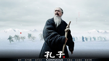 kongzi.sina.com.cn