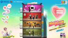 minisite.youku.com