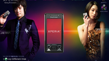 sonyericsson.com酷站欣赏