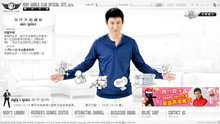 www.awc618.com酷站欣赏