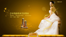 www.gralisa.cn酷站欣赏