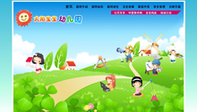 www.jjtybb.com酷站欣赏
