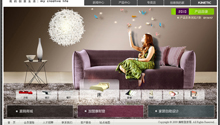www.kinetic.com.cn