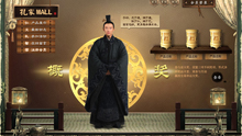 kongjiamall.com酷站欣赏