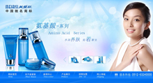 www.meiaisi.com酷站欣赏
