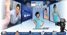 www.nivea4men.cn酷站欣赏