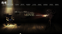 www.shaopan.net酷站欣赏