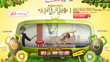 www.zesprilovesyou.co.kr