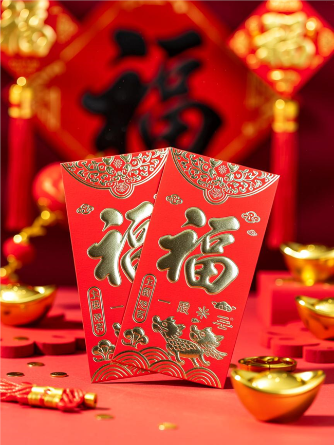 红色新春福字红包摄影图片