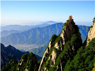 高耸的山峰摄影图片